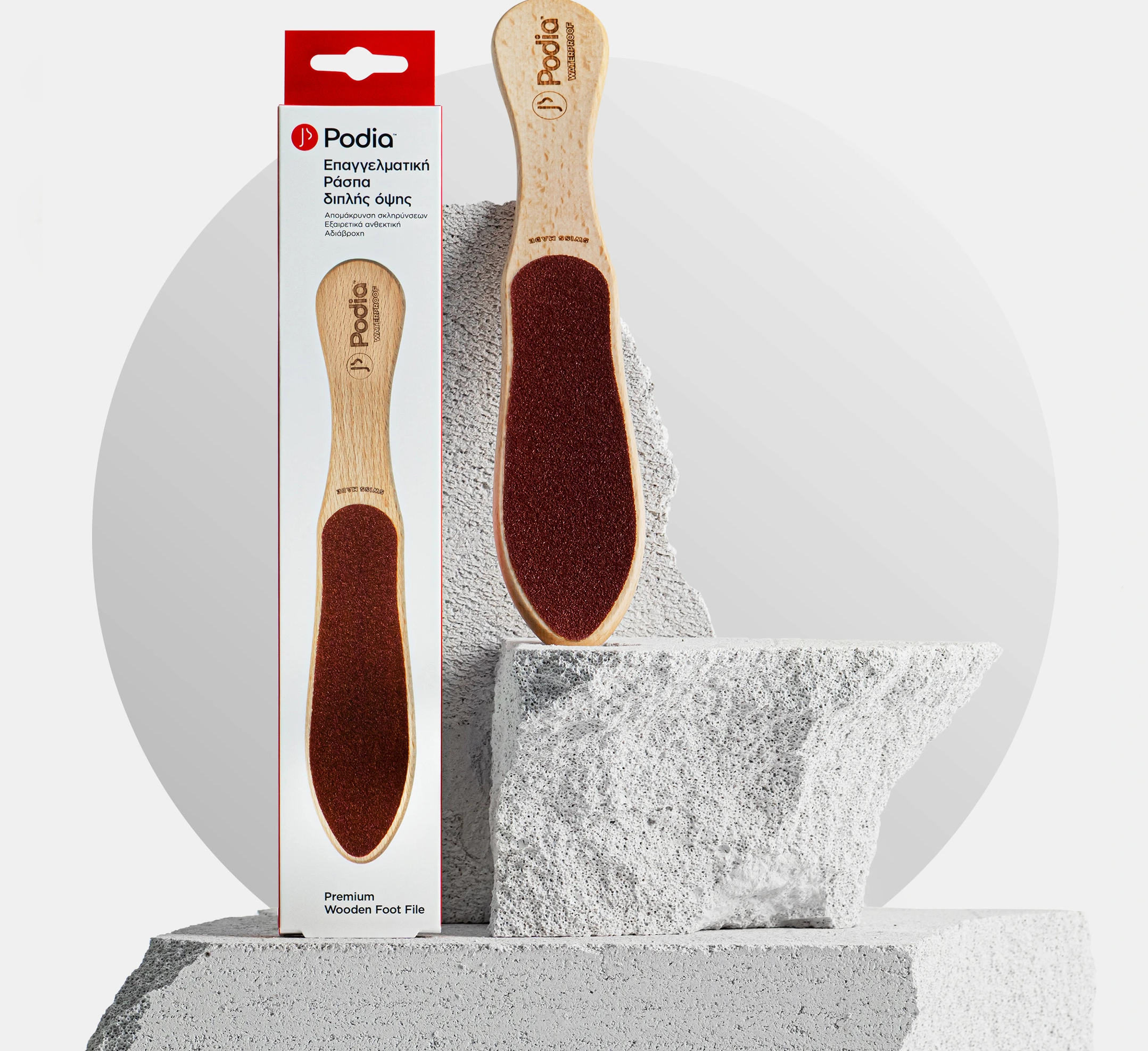 Podia Premium Wooden Foot File