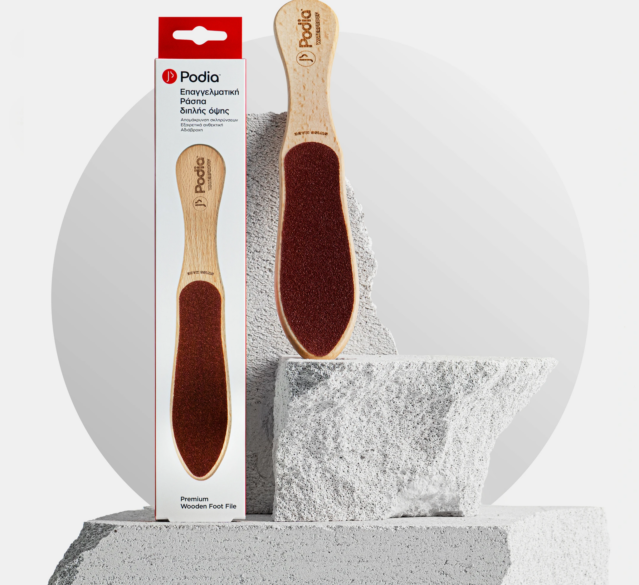 Limë për këmbë prej druri Podia Premium