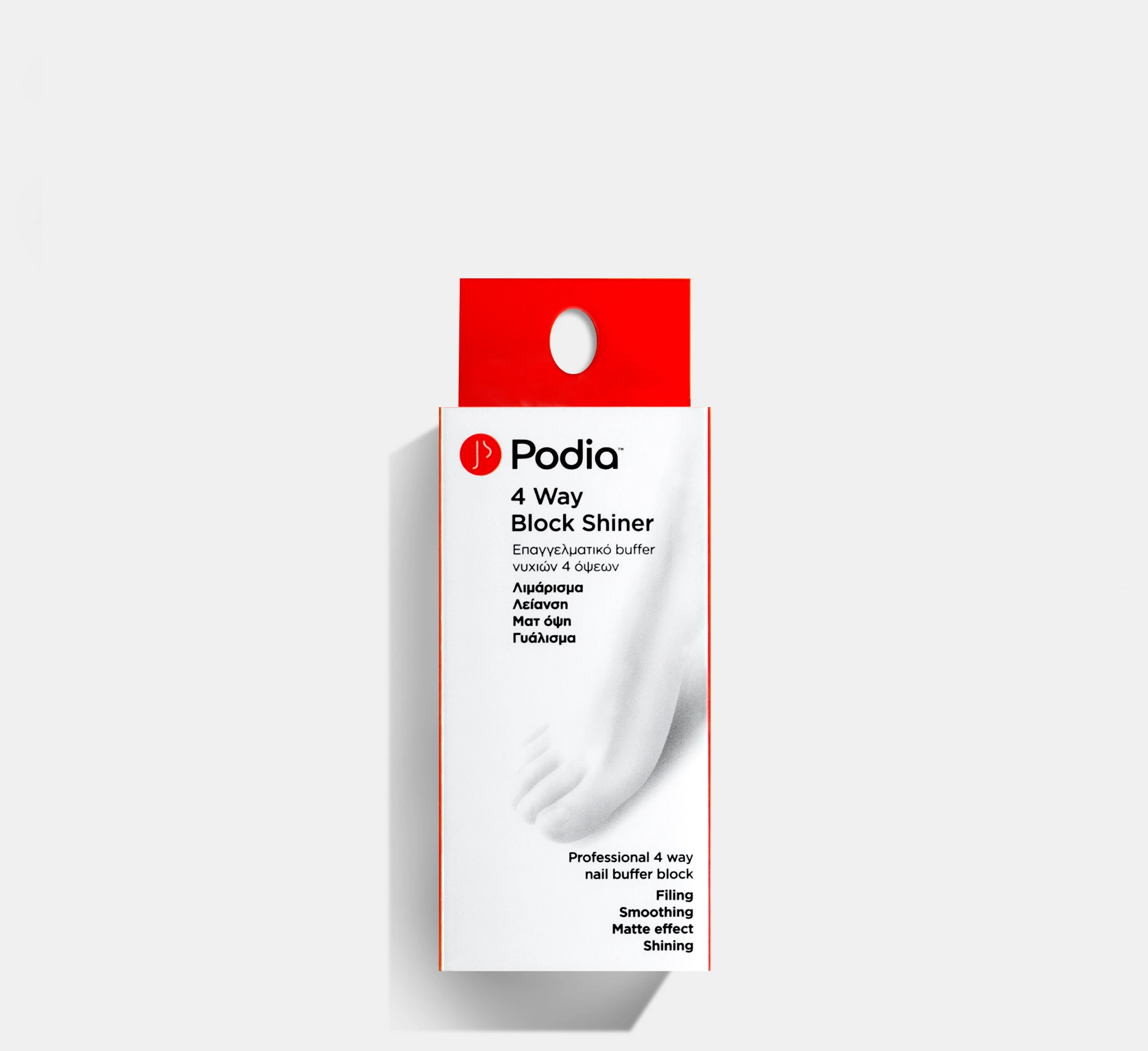 Podia Professional 4-Way Nail Buffer Block Shiner