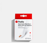 Kapelë mbrojtëse e butë Podia me xhel të mbuluar me pëlhurë *(1 copë një madhësi)