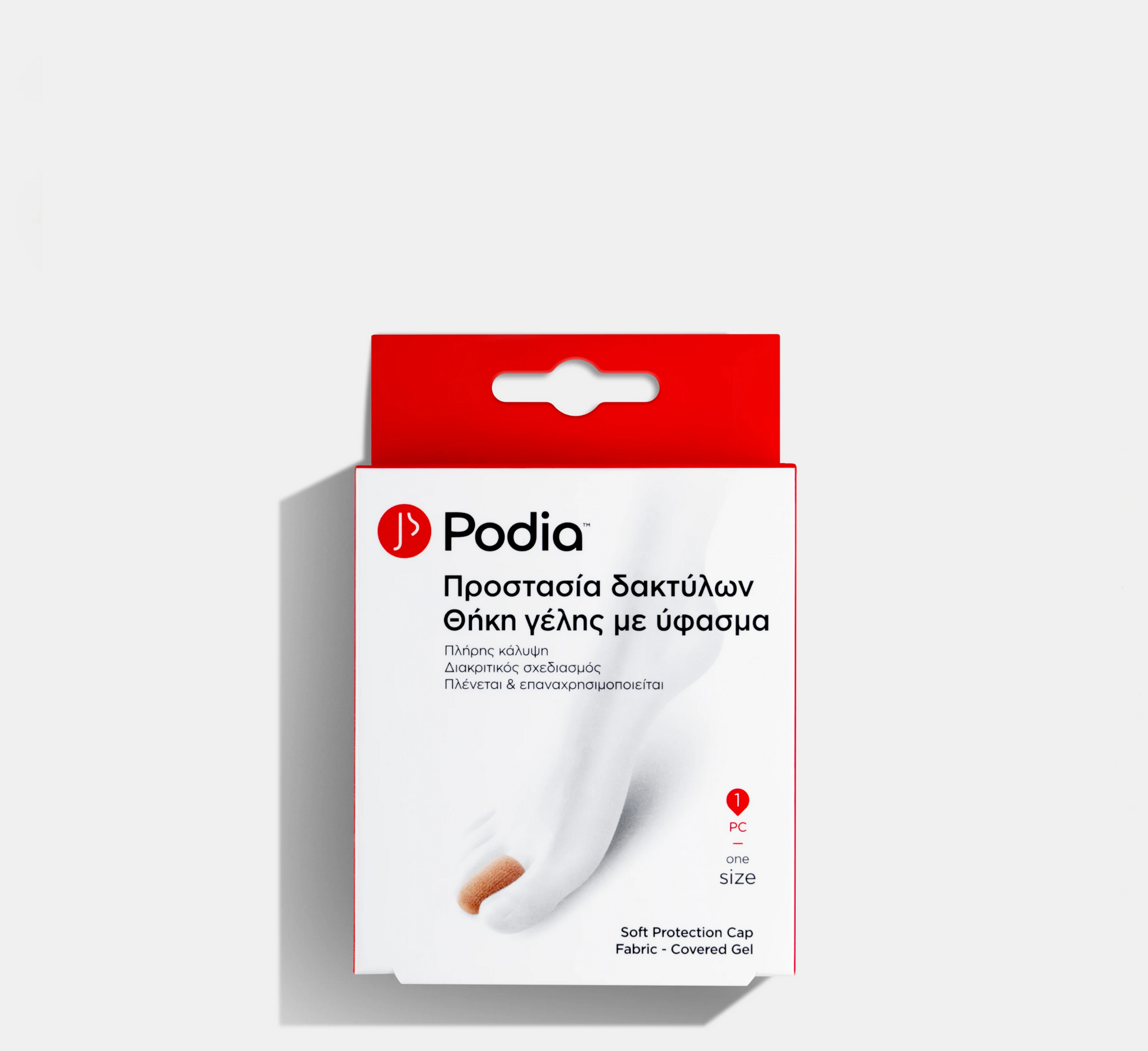 Kapelë mbrojtëse e butë Podia me xhel të mbuluar me pëlhurë *(1 copë një madhësi)