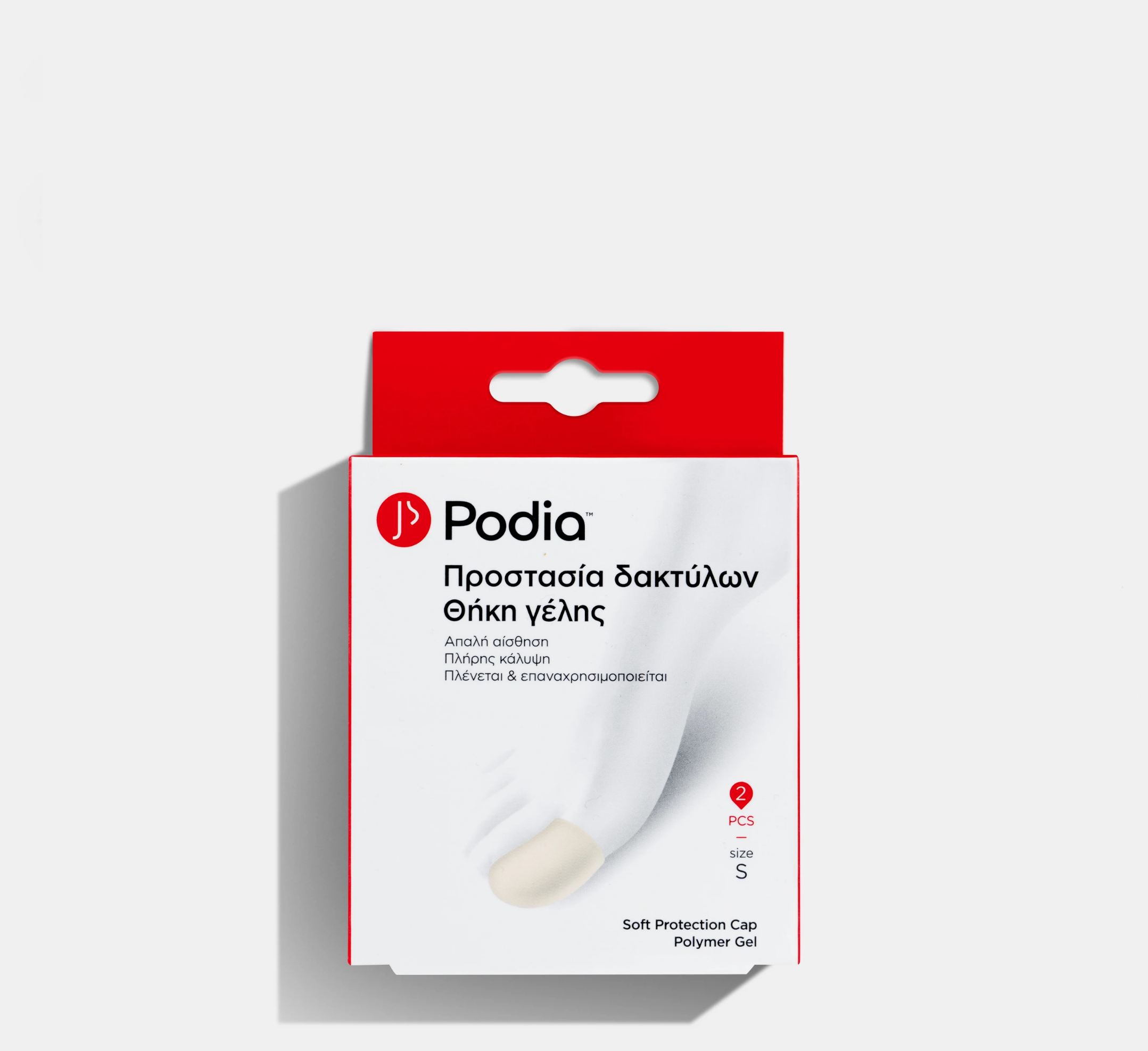Podia Soft Protection Cap Polymer Gel *2pcs