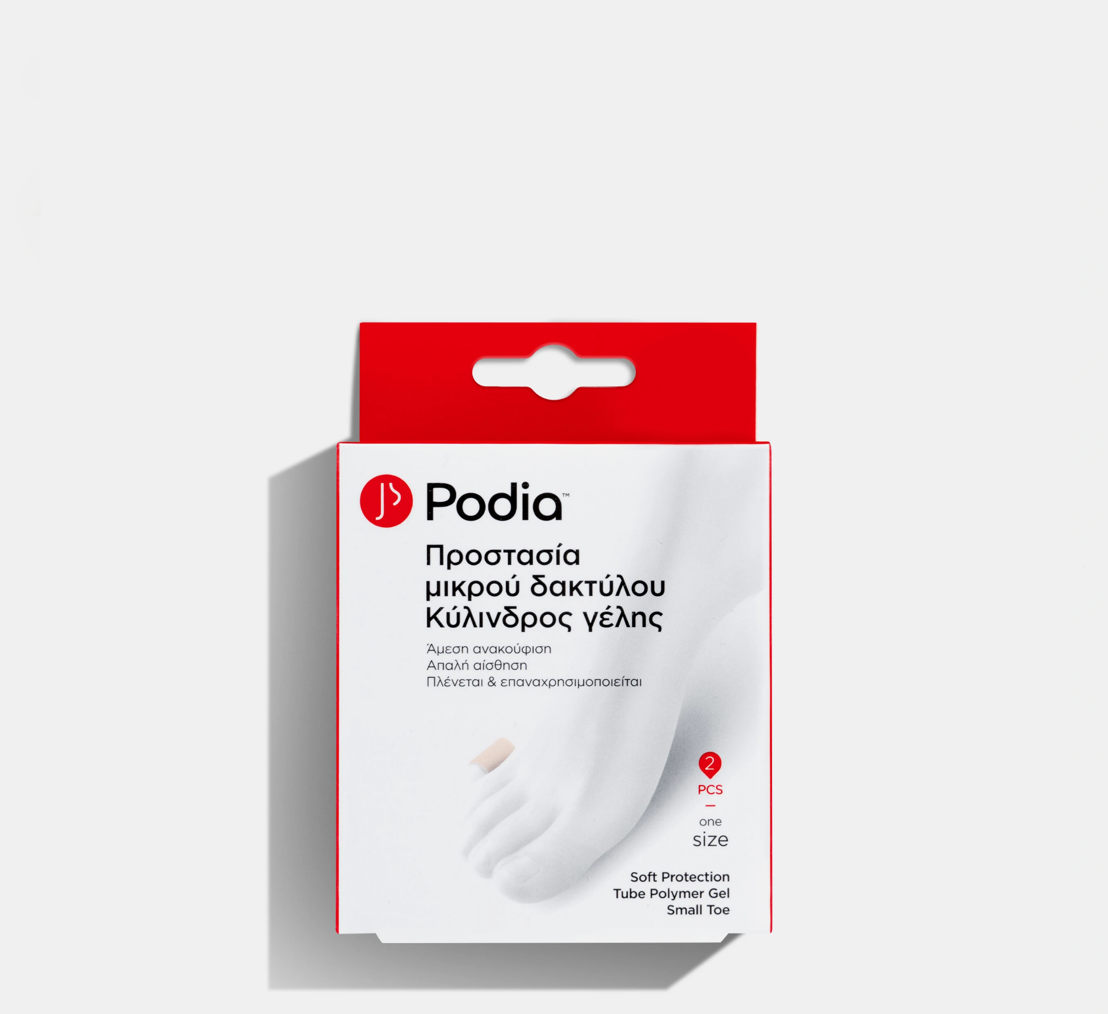 Podia Soft Protection Tube Polymer Gel - Small Toe *2pcs