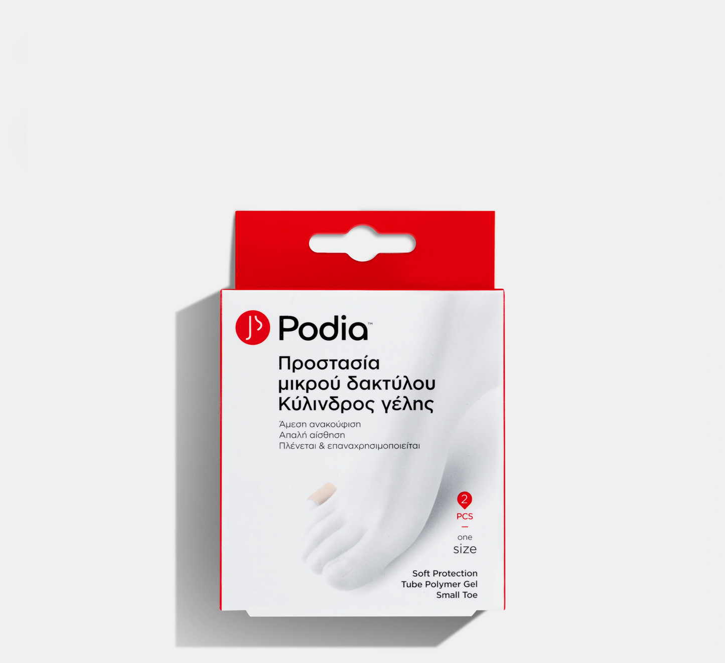 Podia Soft Protection Tube Podia Soft Protection Gel Polimer - Gishti i Vogël i Këmbës *2 copë