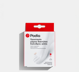 Podia Soft Protection Tube Polymer Gel - Small Toe *2pcs