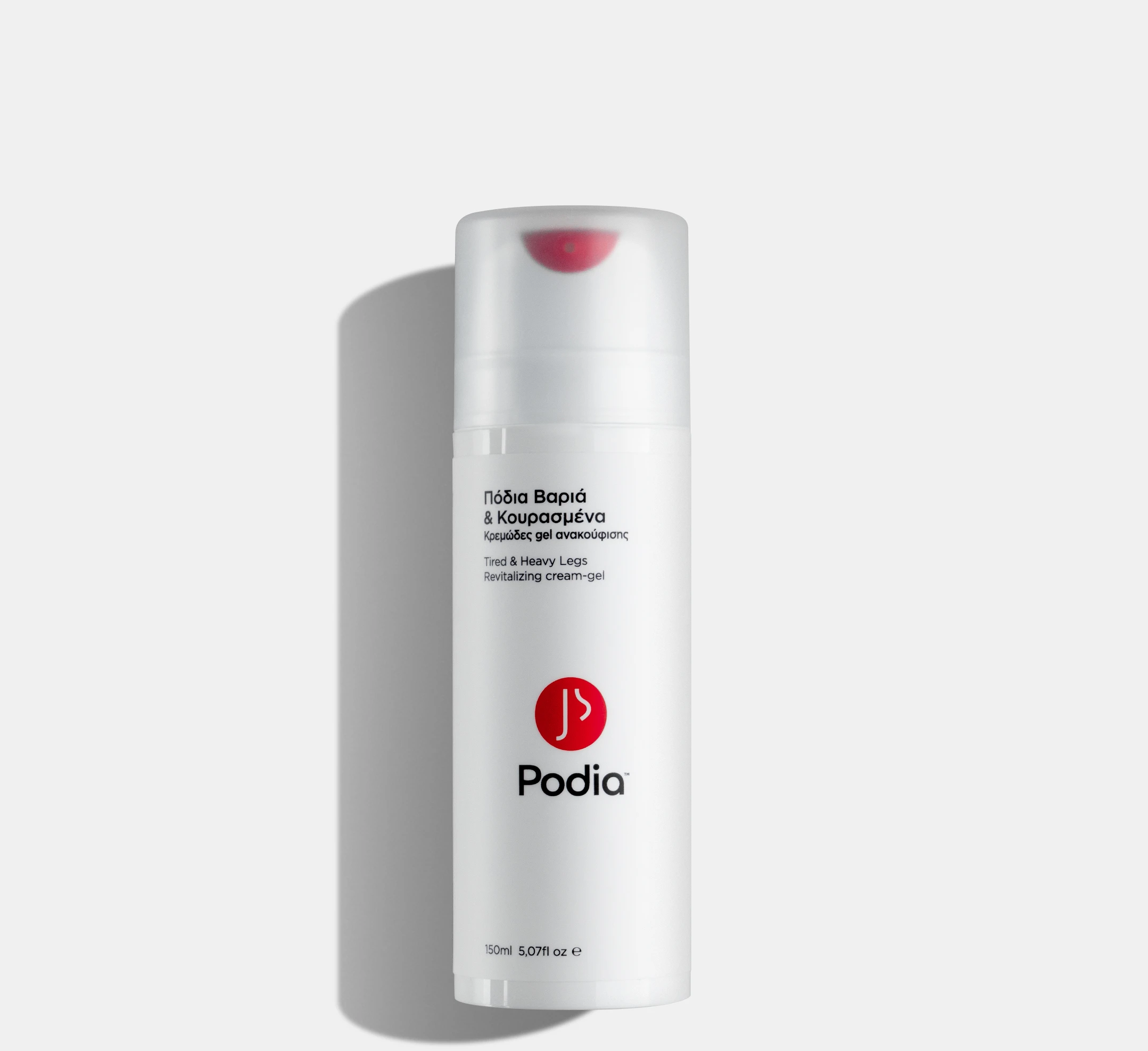 Podia Tired & Heavy Legs Revitalizing Cream Gel *150ml