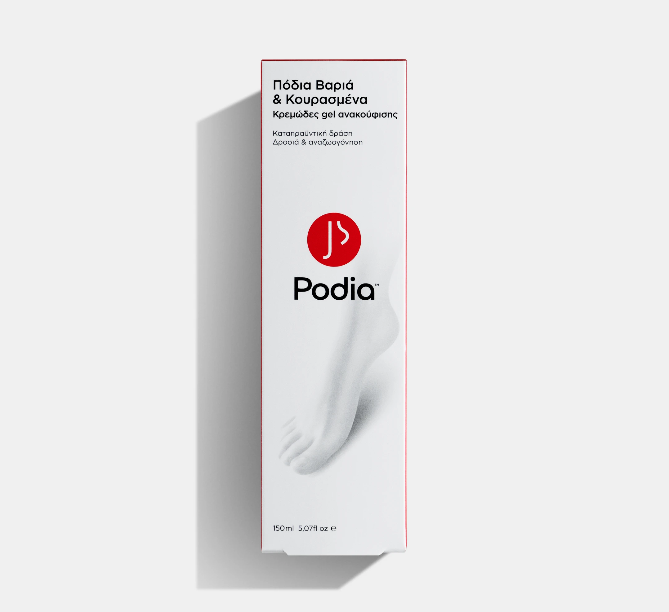 Podia Tired & Heavy Legs Revitalizing Cream Gel *150ml