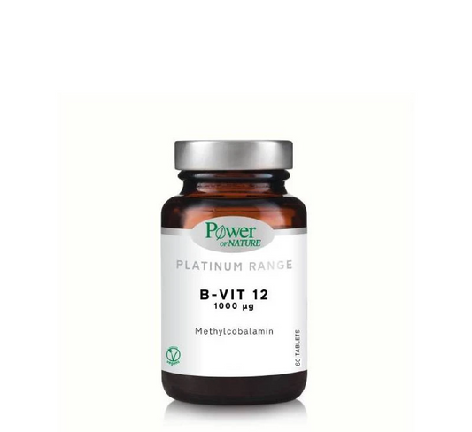 Power of Nature Vitamin B12 1000μg *60tab
