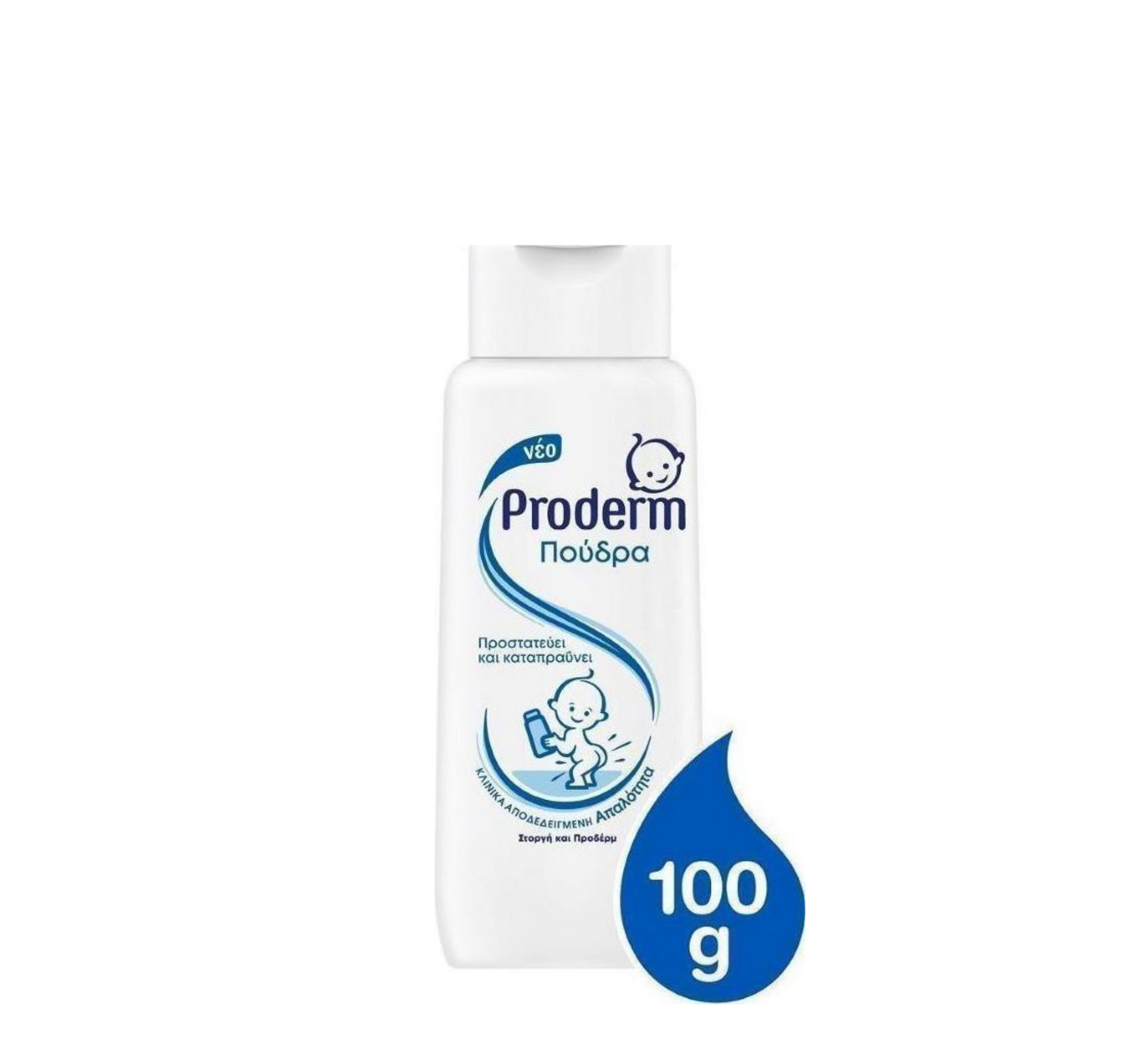 Pudër për foshnje Proderm *100gr