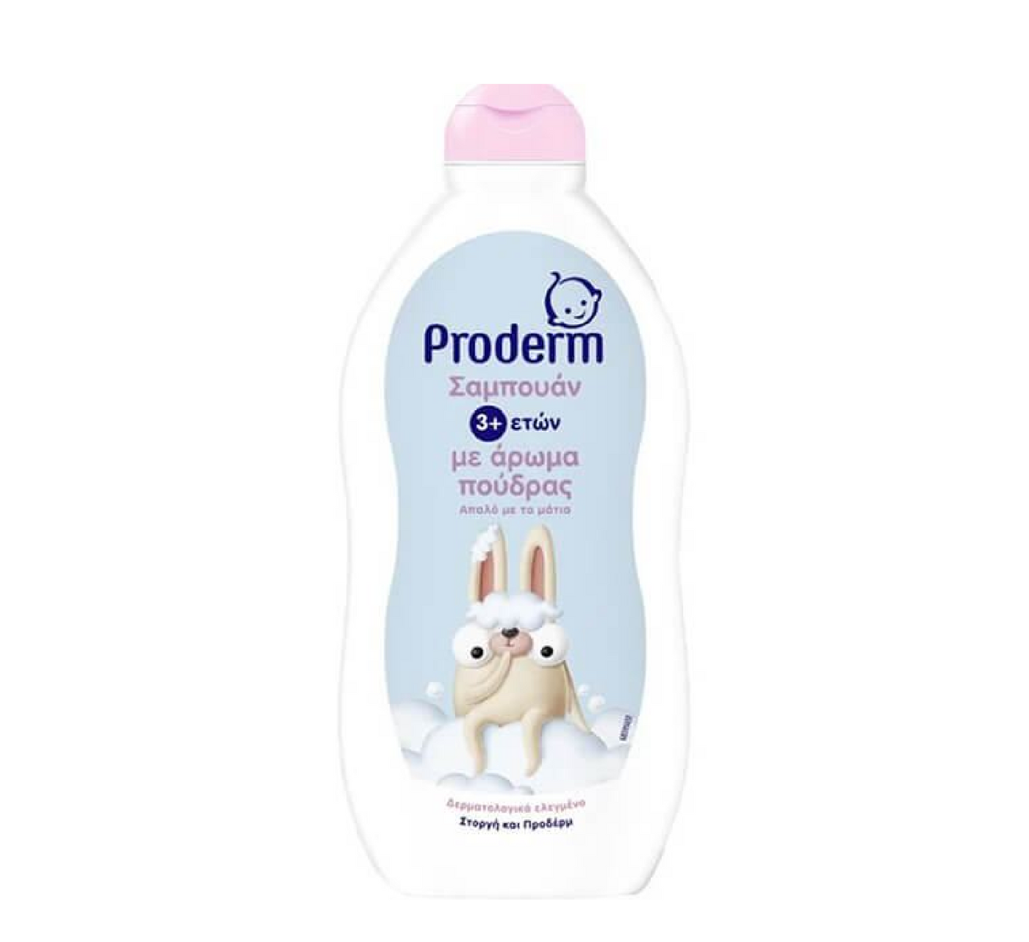 Proderm Kids Shampoo With Talco Scent 3+ Years *500ml