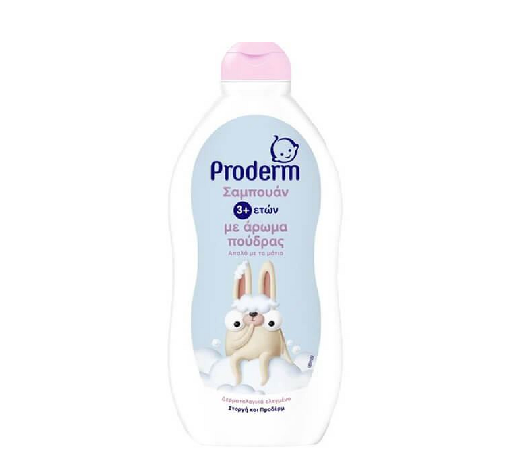 Proderm Kids Shampoo With Talco Scent 3+ Years *500ml