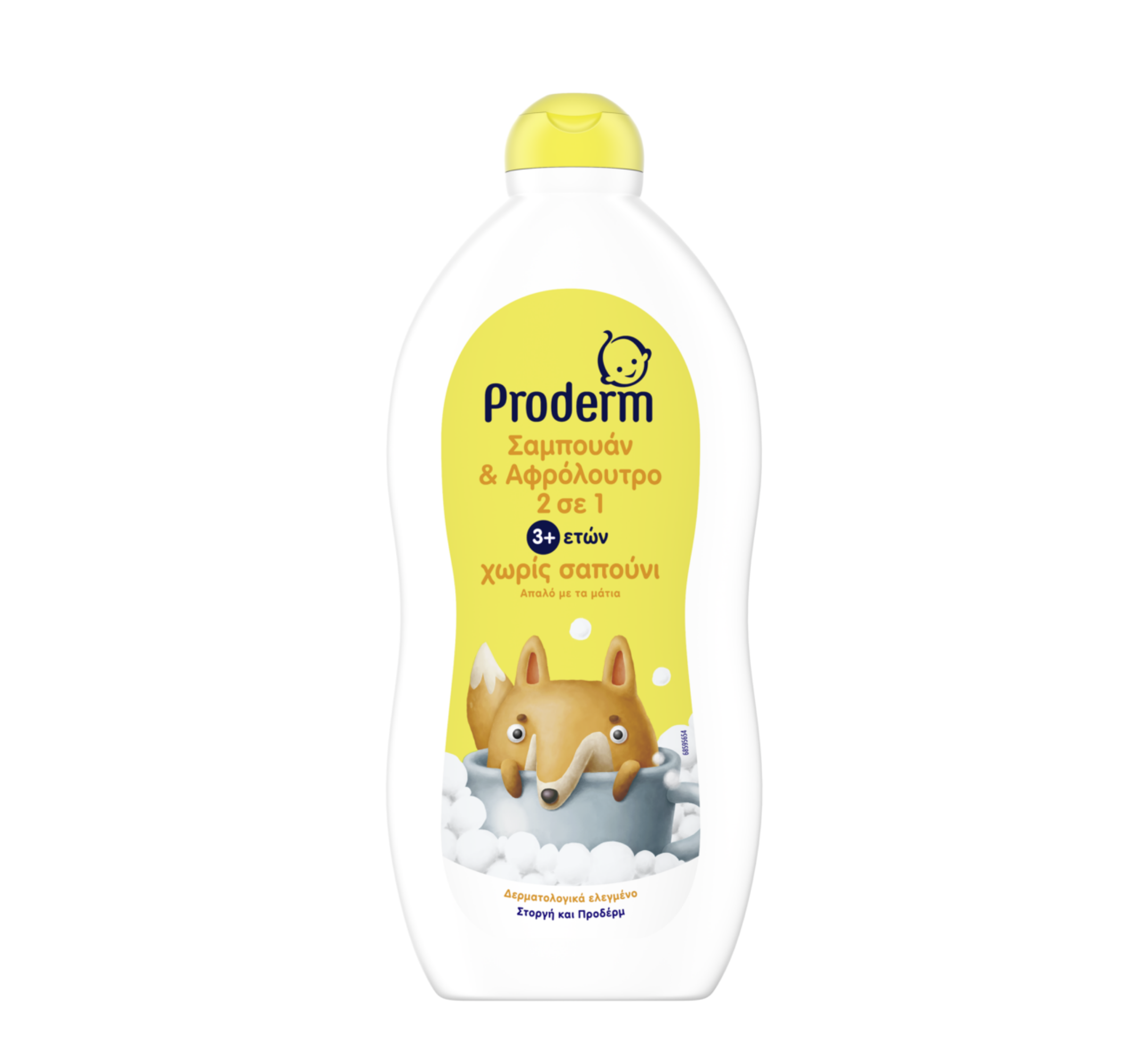 Proderm Kids Shampoo & Shower Gel 3 years+ *700ml