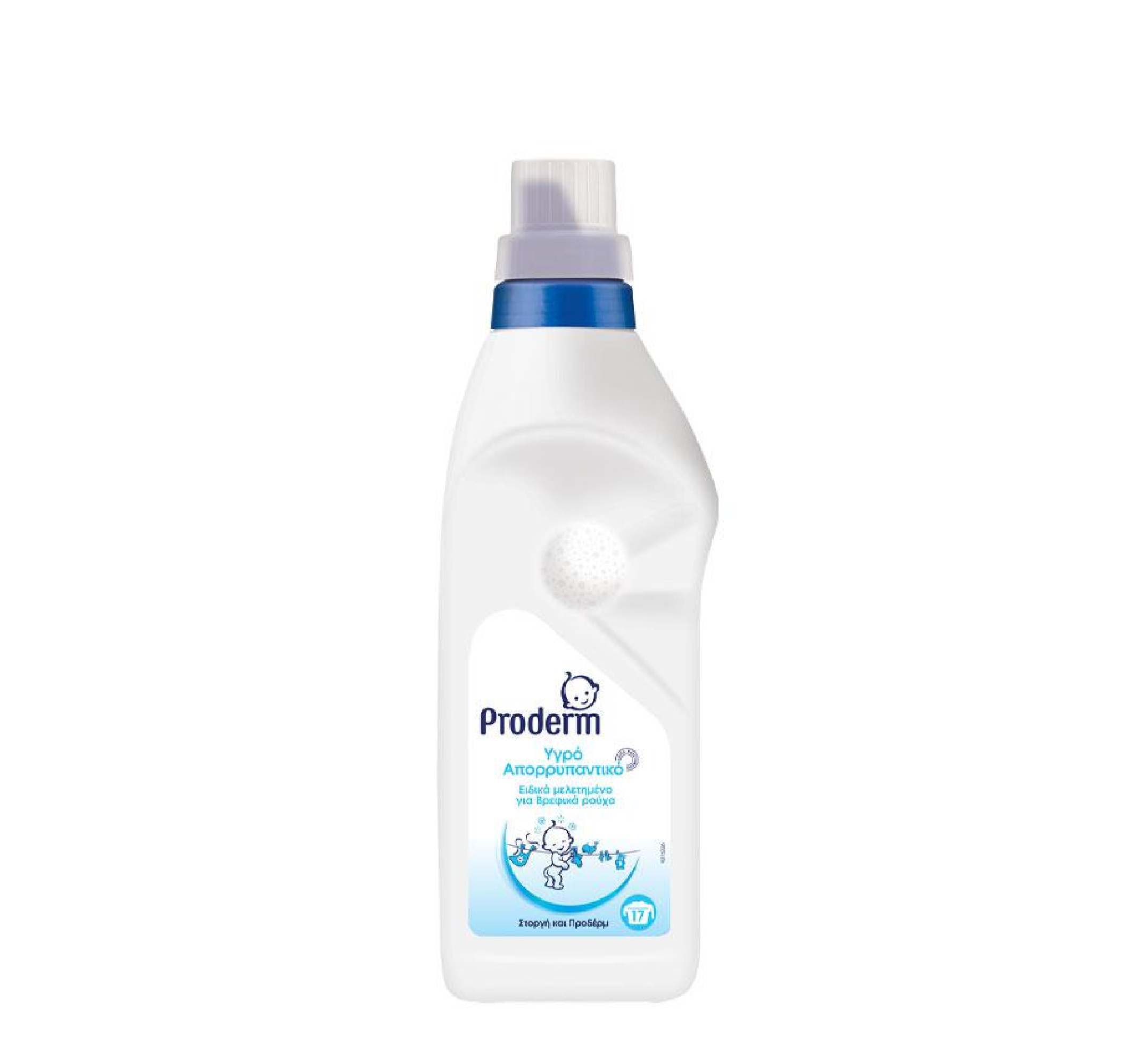 Proderm Liquid Detergent for Baby Clothes *1250 ml (17 washes)