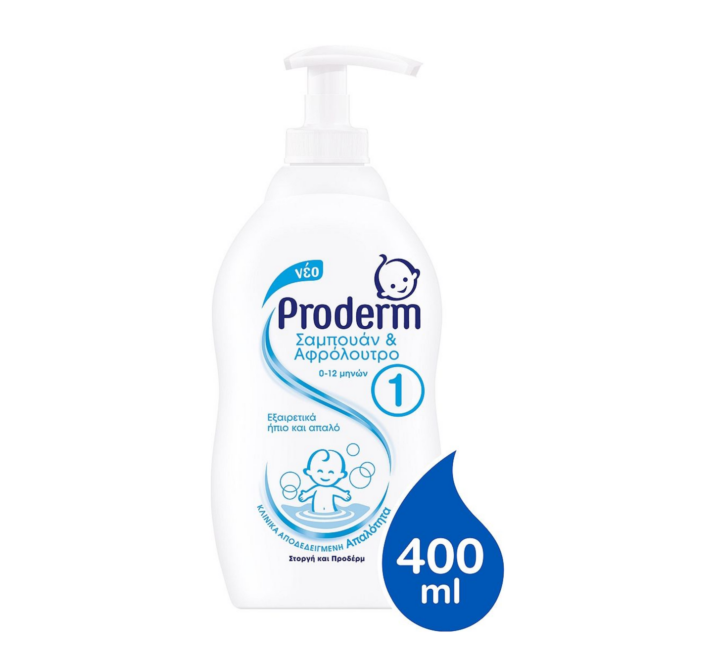 Shampo dhe xhel dushi Proderm 0-12 muajsh