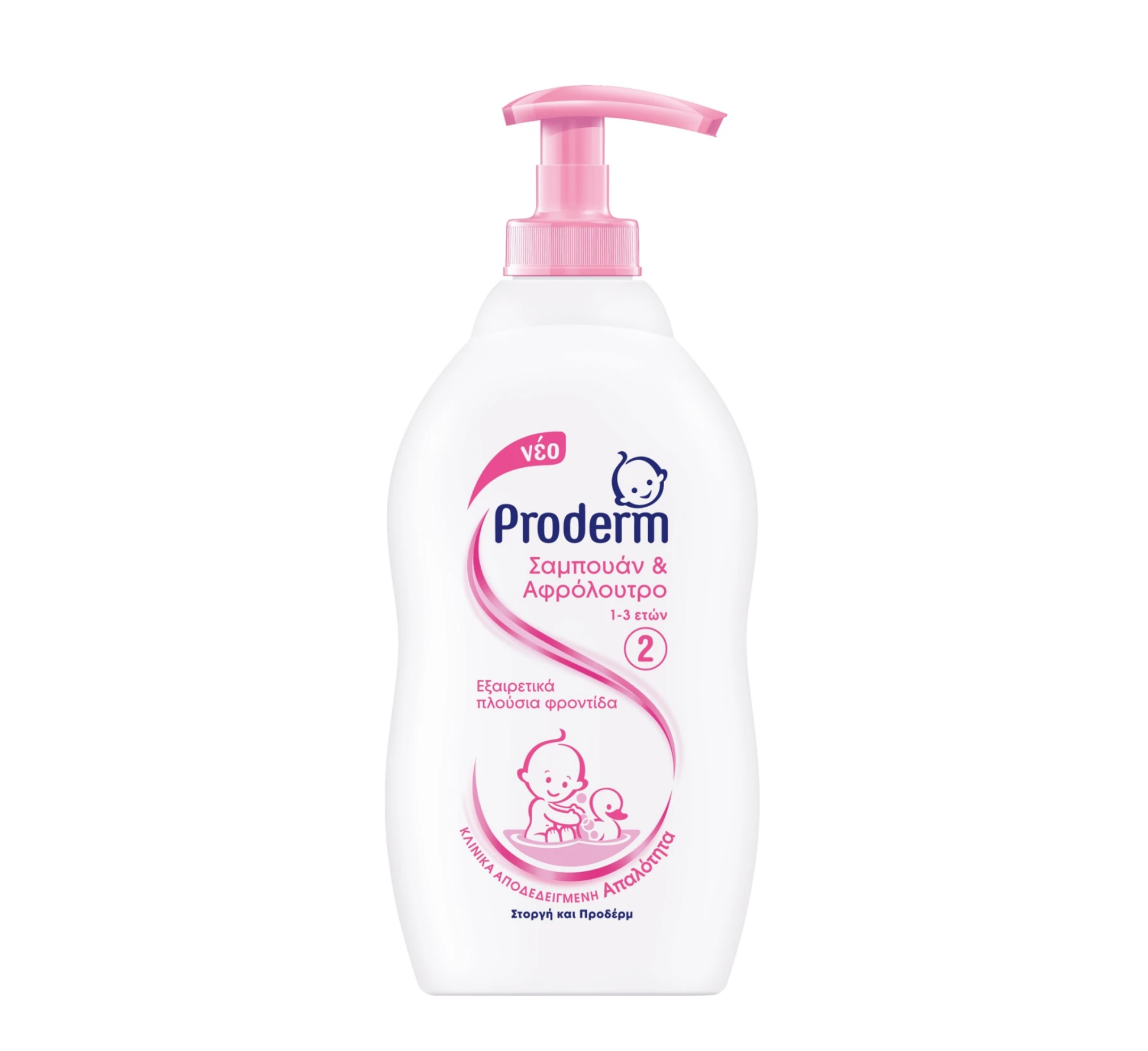 Proderm Shampoo & Shower Gel (1-3 years)