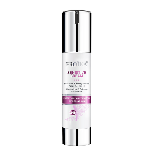 SENSITIVE CREAM