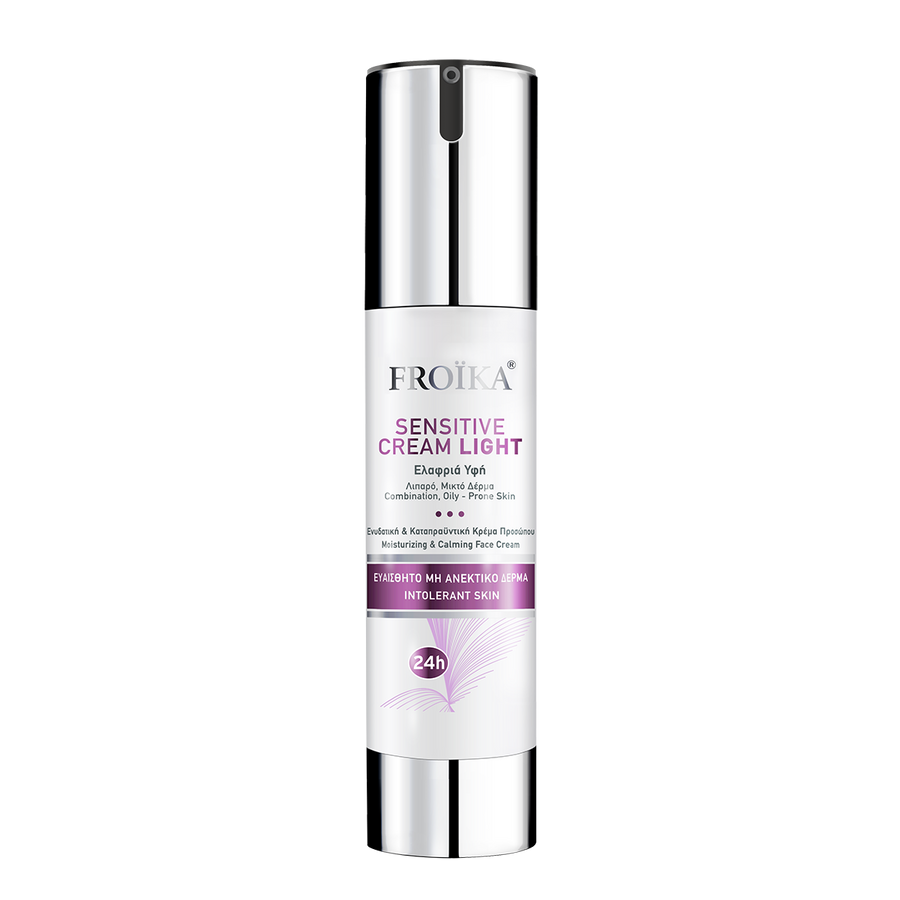 SENSITIVE CREAM LIGHT