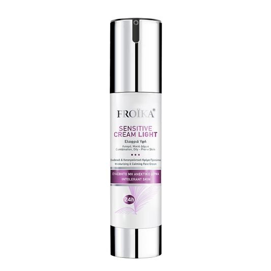 SENSITIVE CREAM LIGHT