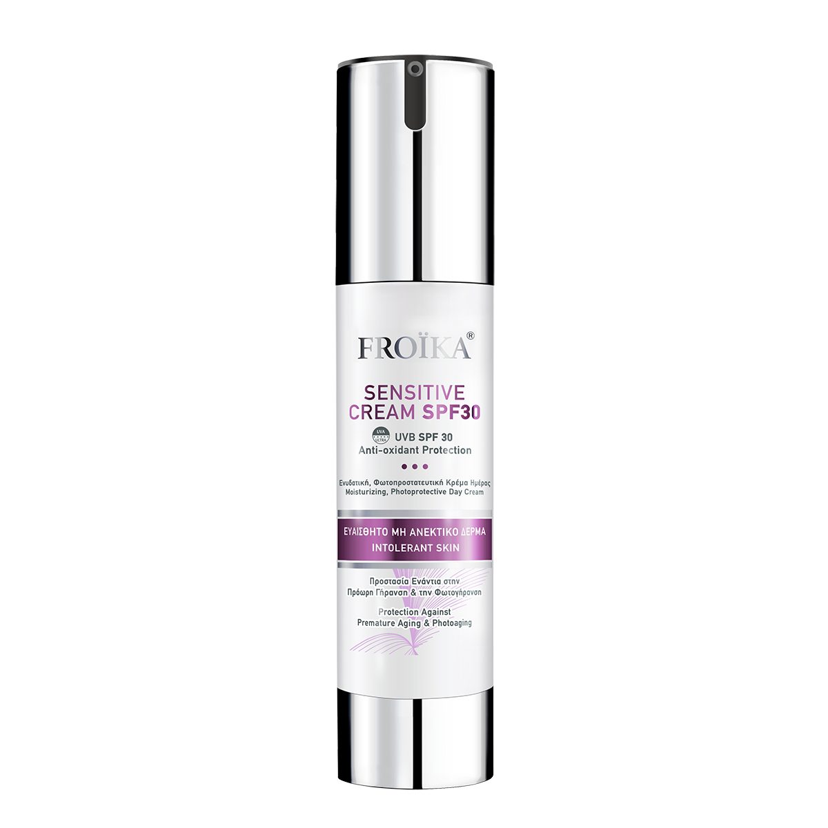 SENSITIVE CREAM UV SPF 30