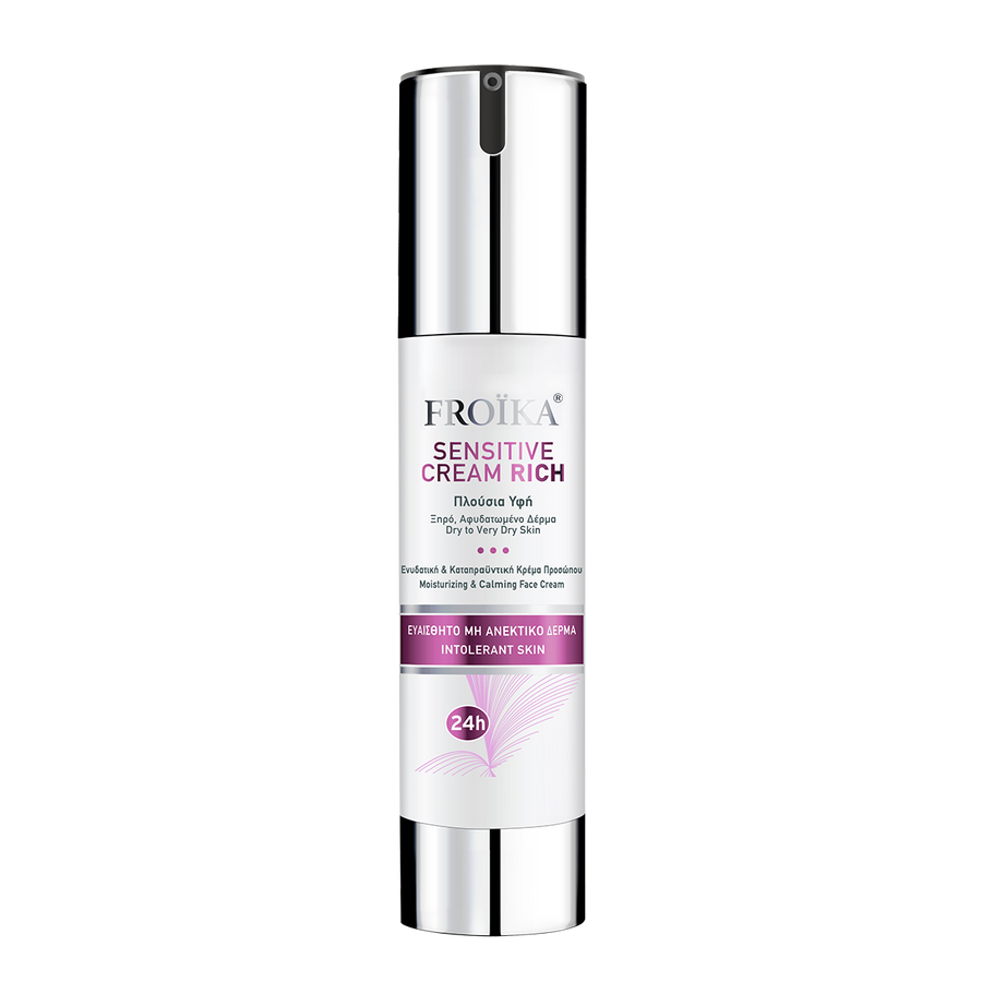 SENSITIVE CREAM RICH