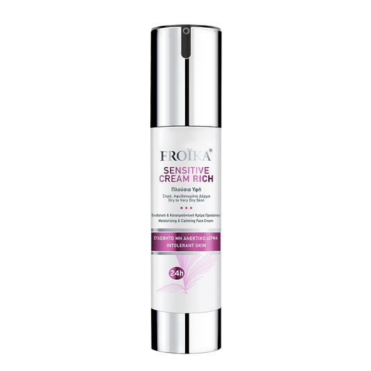 SENSITIVE CREAM RICH