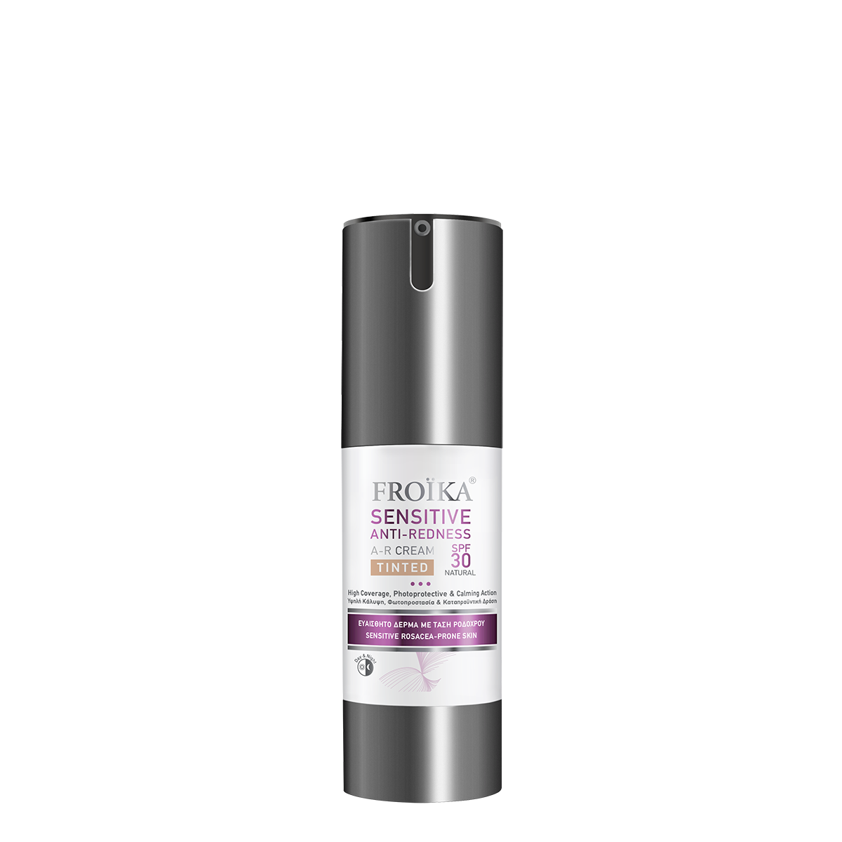 SENSITIVE A-R CREAM TINTED SPF30