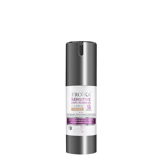 SENSITIVE A-R CREAM TINTED SPF30