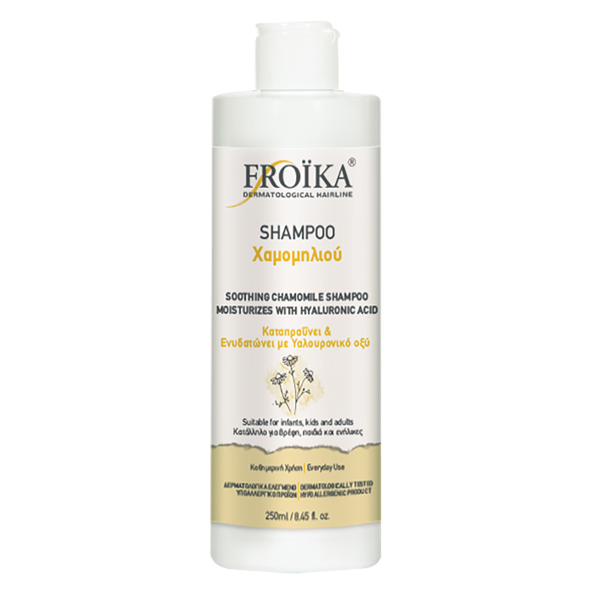 CHAMOMILE SHAMPOO
