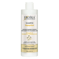 CHAMOMILE SHAMPOO