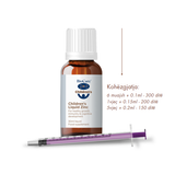 Children’s Liquid Zinc 30ml