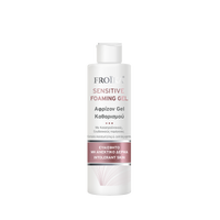 SENSITIVE FOAMING GEL 200ml