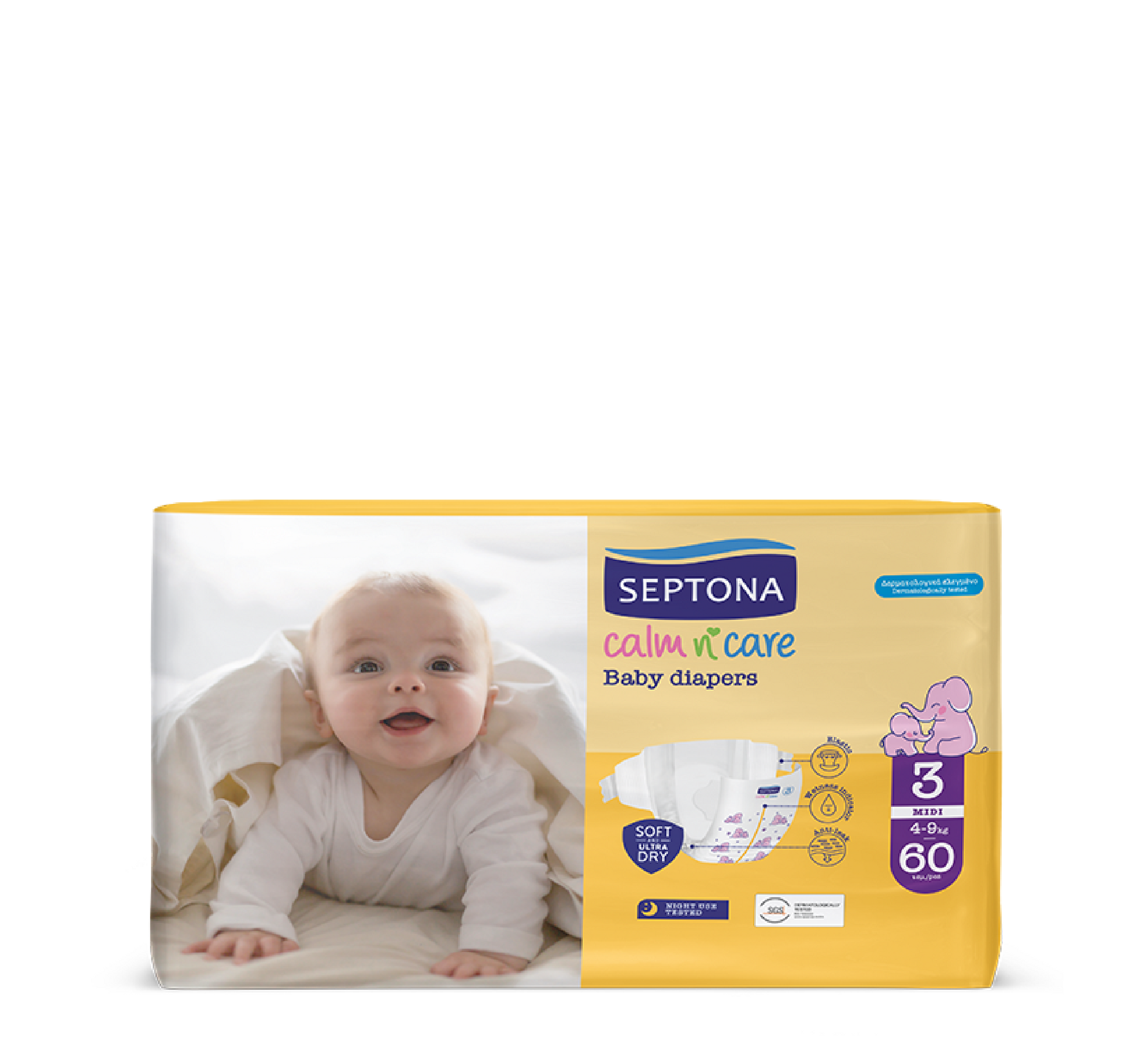 Septona Pack Midi (3) 4-9 kg