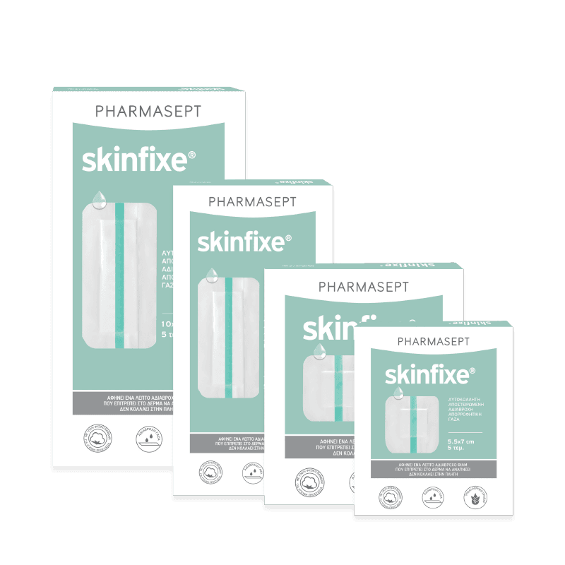 Skinfixe