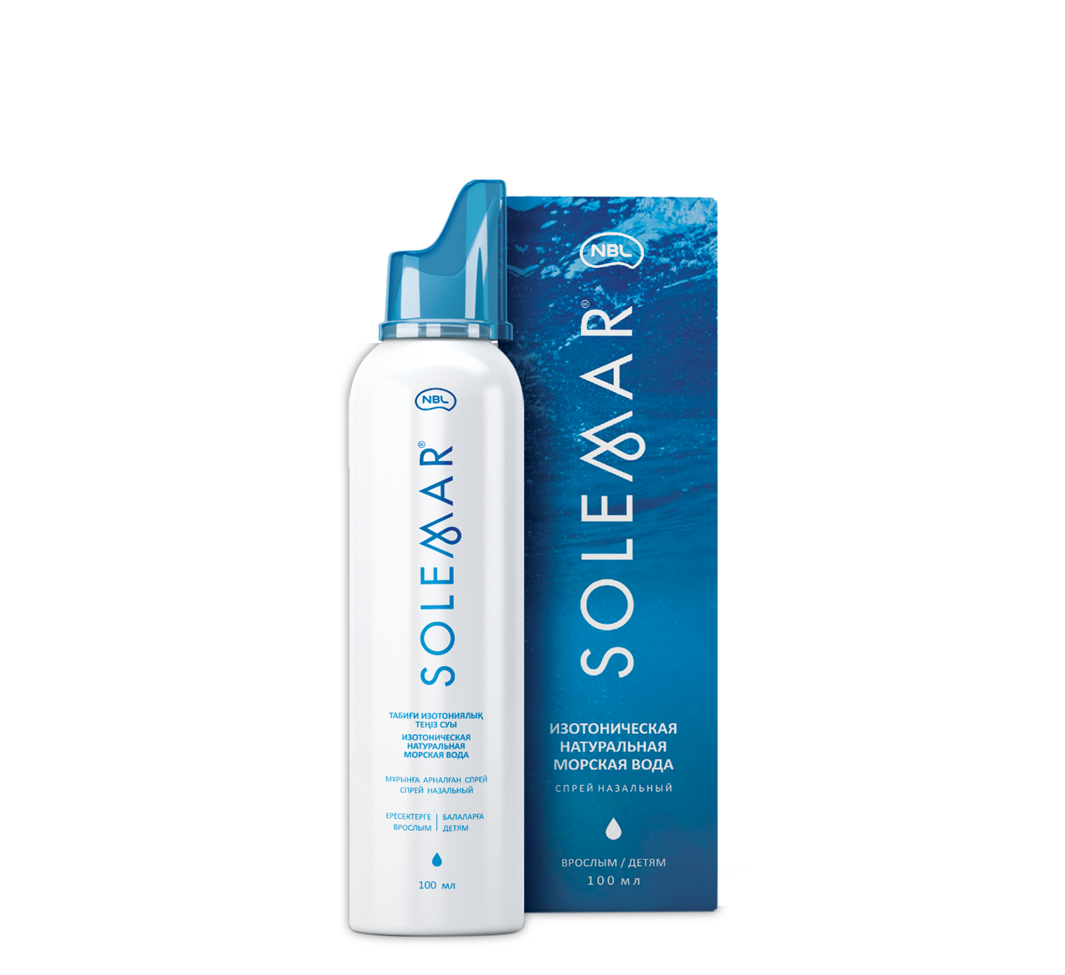 Solemar Isotonic Natural Seawater Nasal Spray *100ml