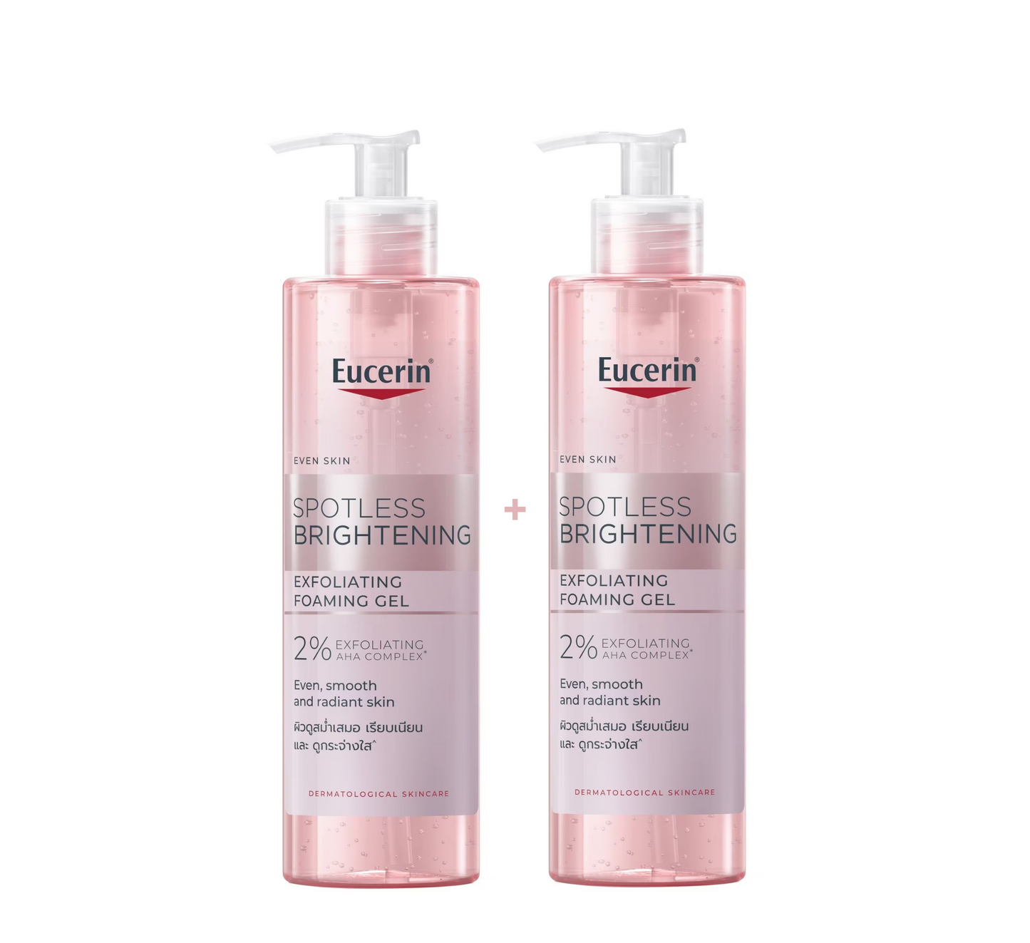Spotless Brightening Exfoliating Foaming Gel 200ml Bipack (1+1)
