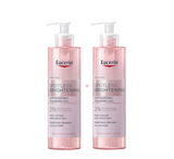 Spotless Brightening Exfoliating Foaming Gel 200ml Bipack (1+1)