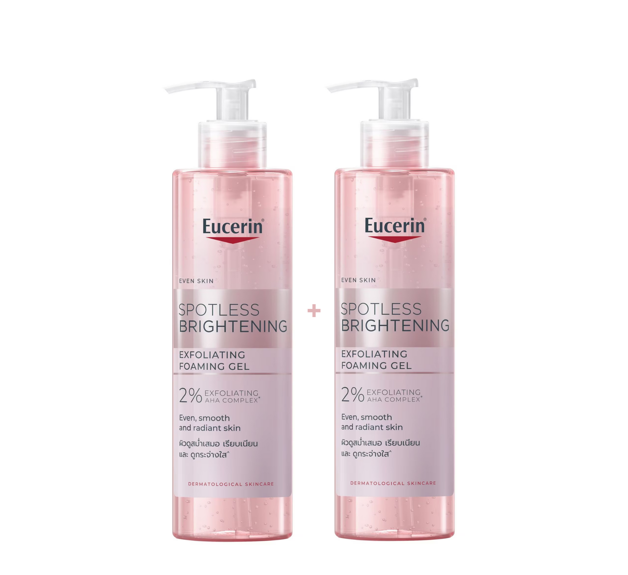 Spotless Brightening Exfoliating Foaming Gel 200ml Bipack (1+1)
