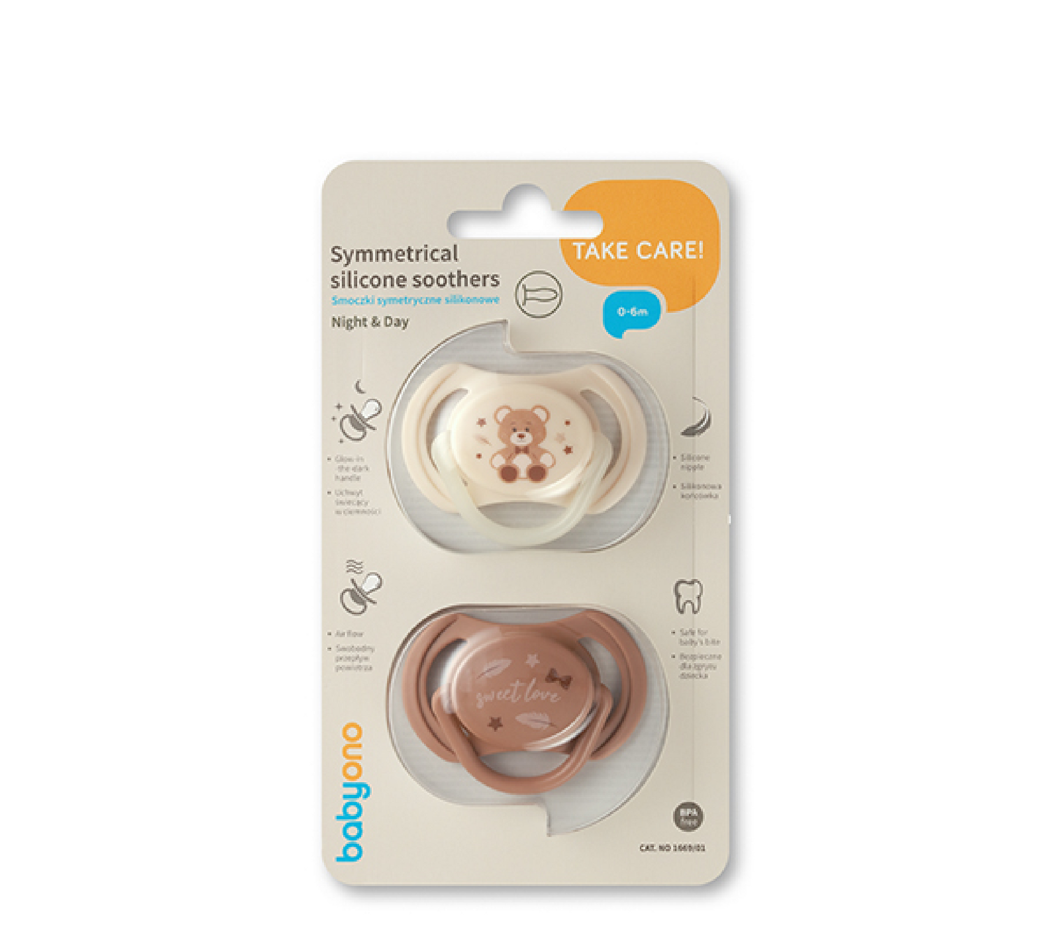 Symmetrical Silicone Baby Soothers