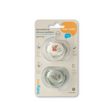 Symmetrical Silicone Baby Soothers