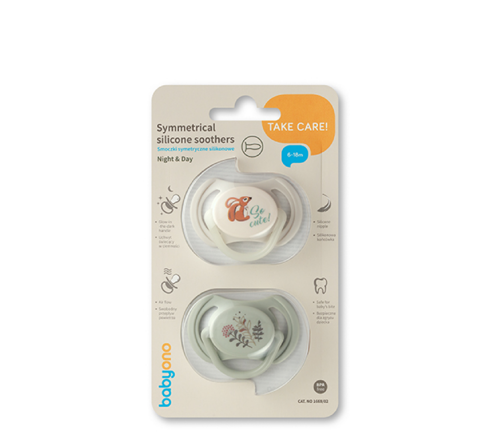 Symmetrical Silicone Baby Soothers