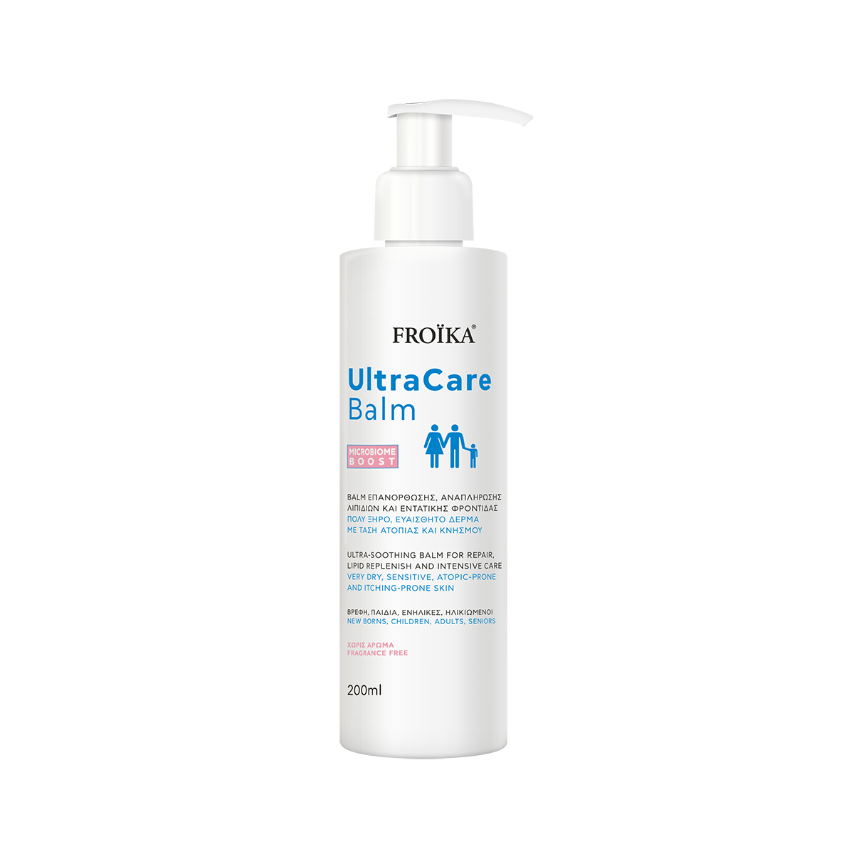 ULTRACARE BALM 200 ml