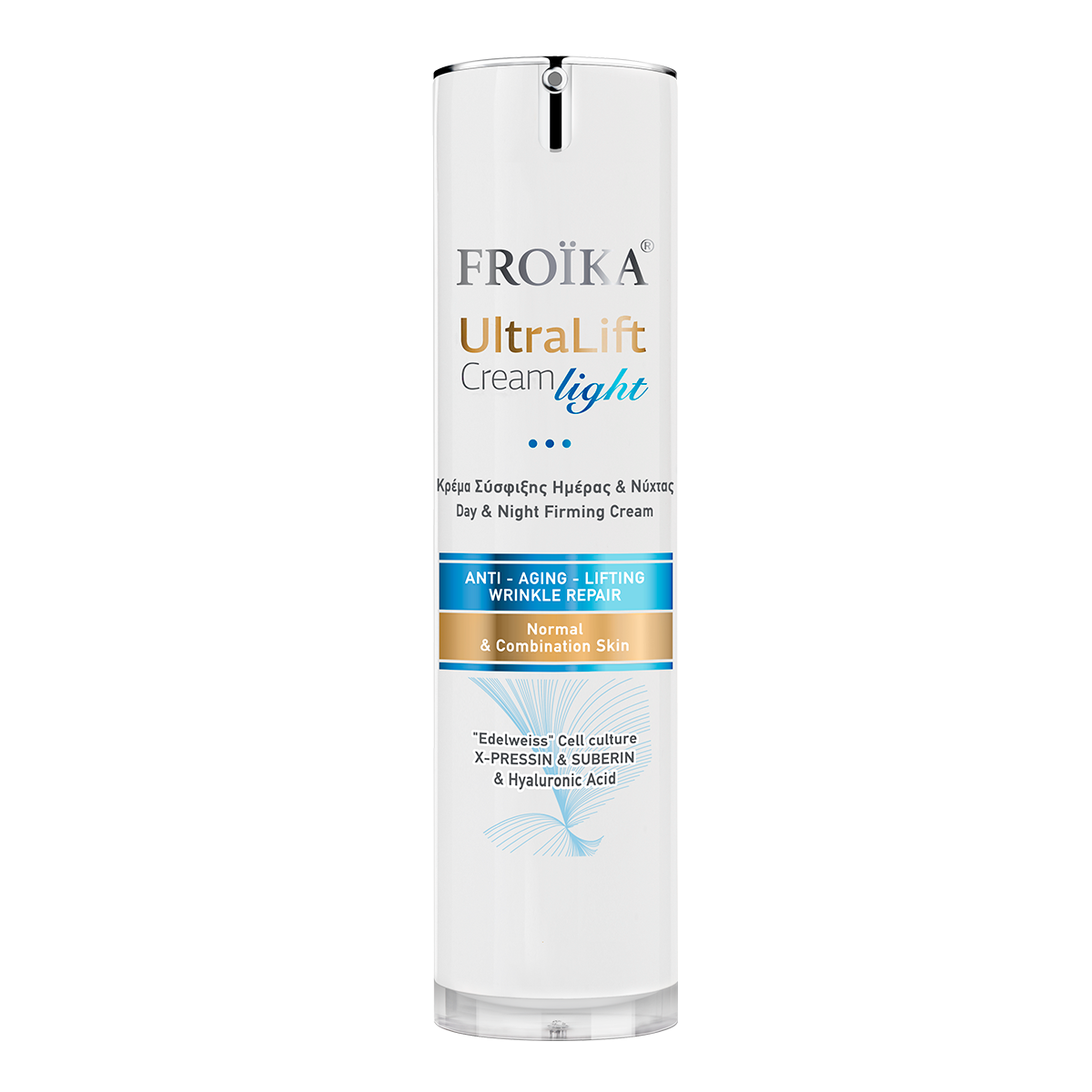ULTRA LIFT CREAM LIGHT