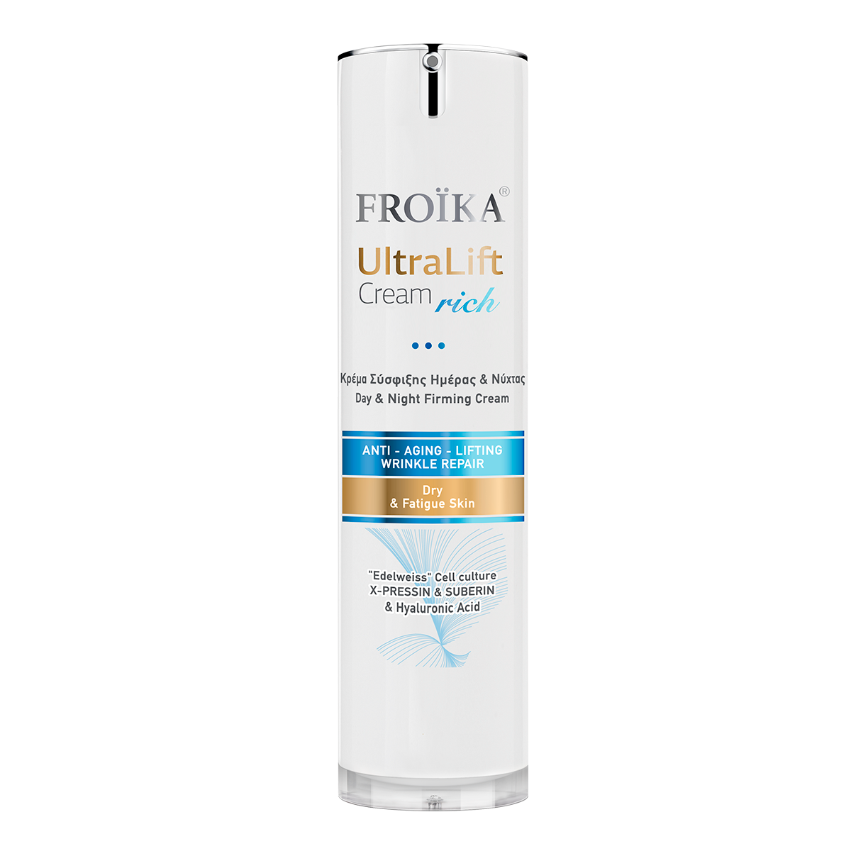 ULTRA LIFT CREAM RICH