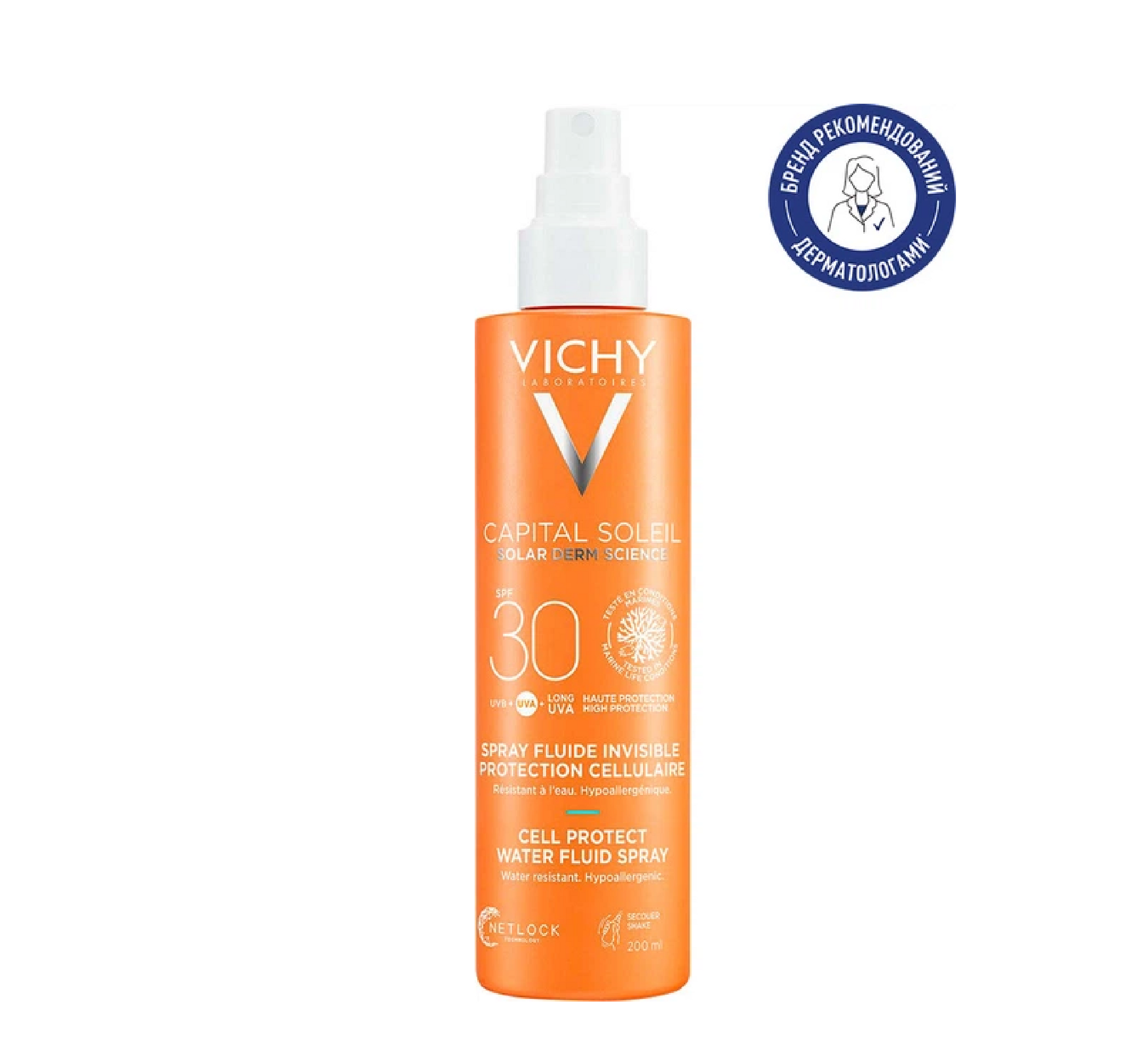 Vichy Capital Soleil Invisible Water Fluid Spray Spf 30 *200ml