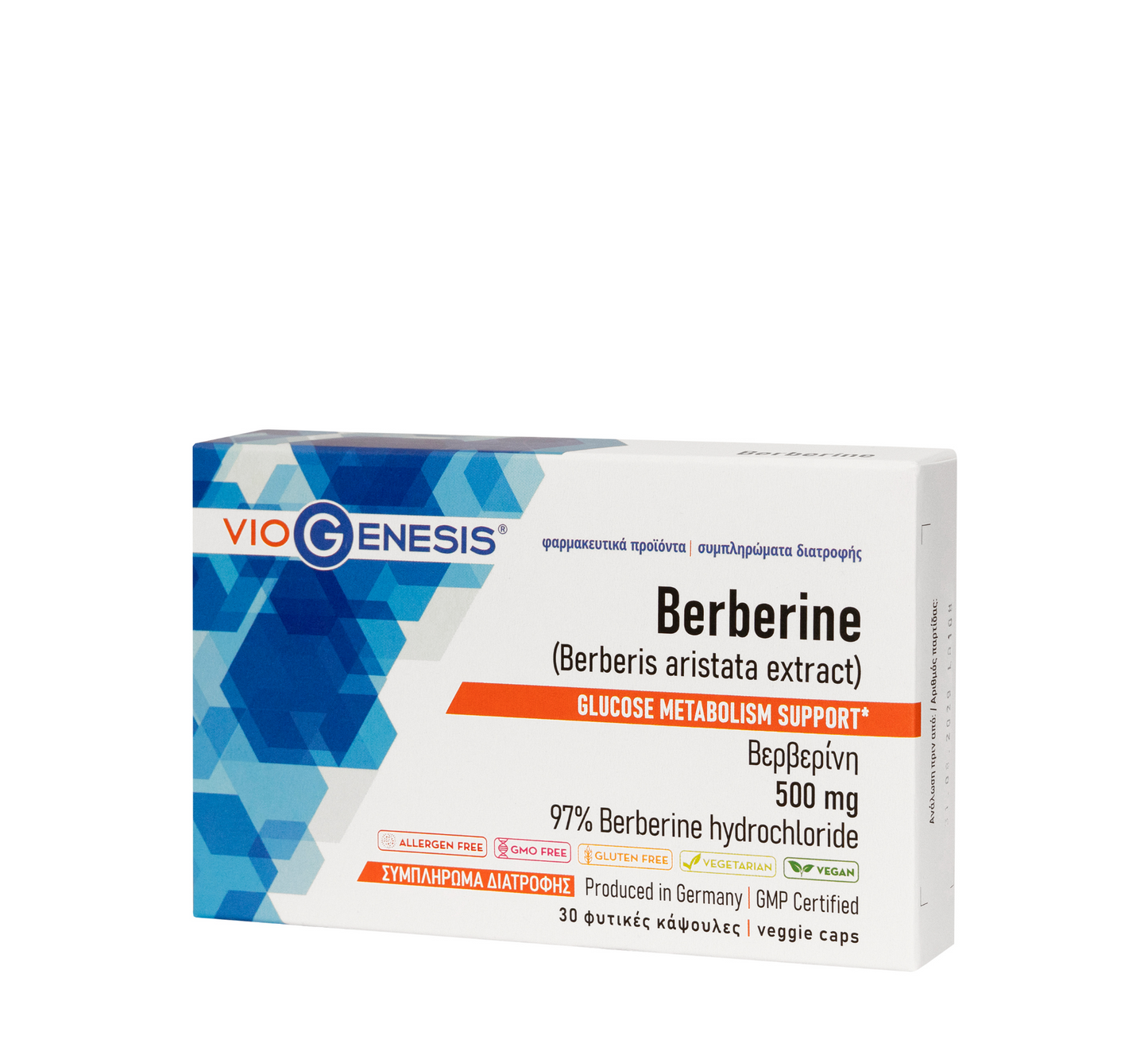 VioGenesis Berberine 500 mg (*30 caps)