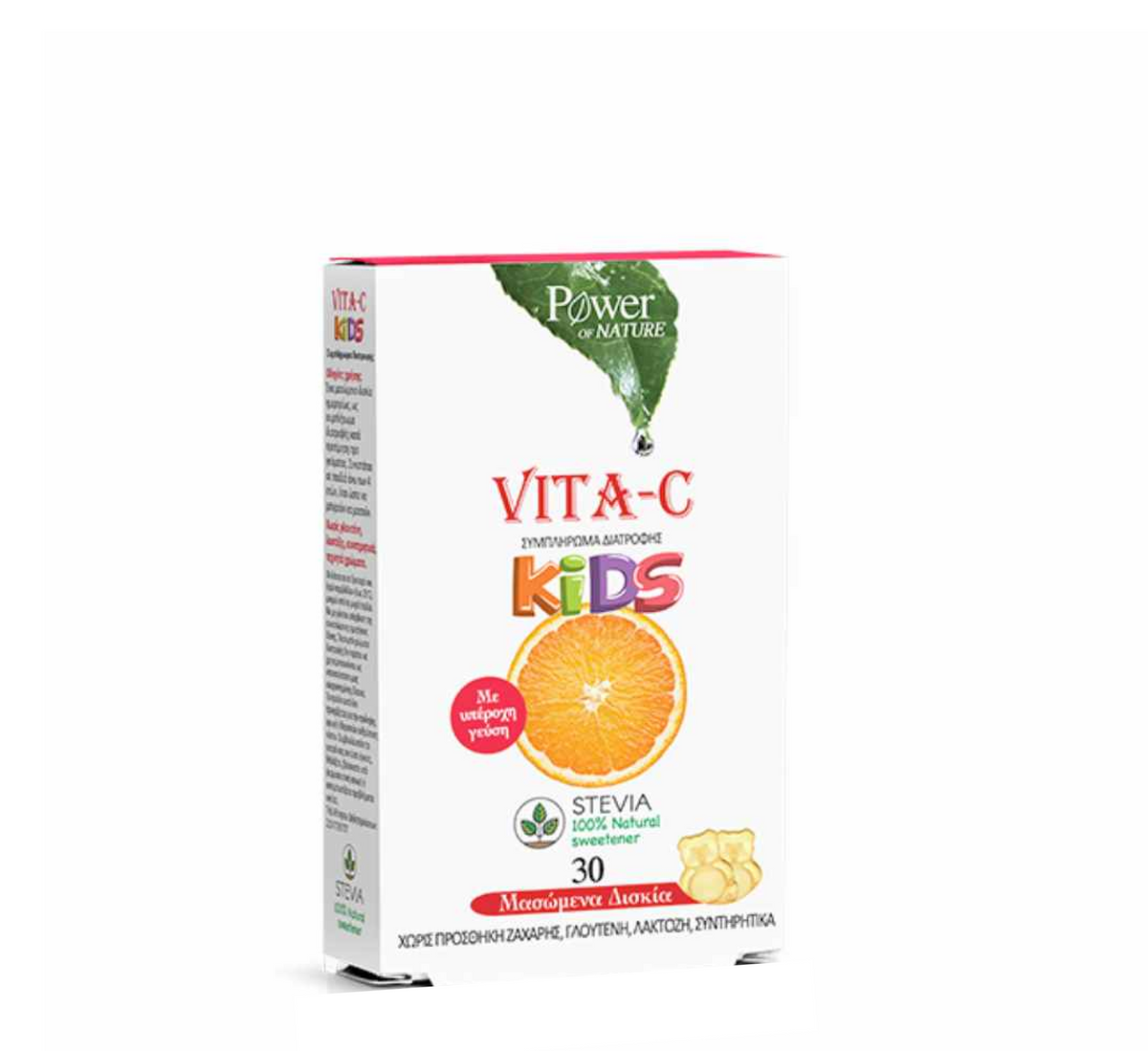 Vita-C For Kids *30 Chewable tabs