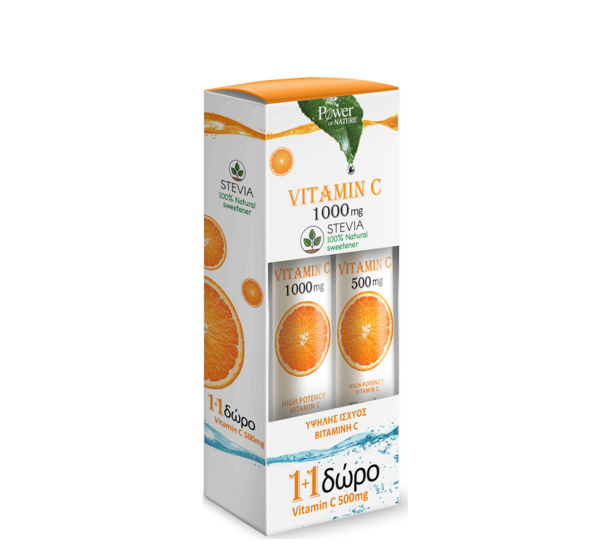 Vitamina C 1000 mg + Vitamina C 500 mg
