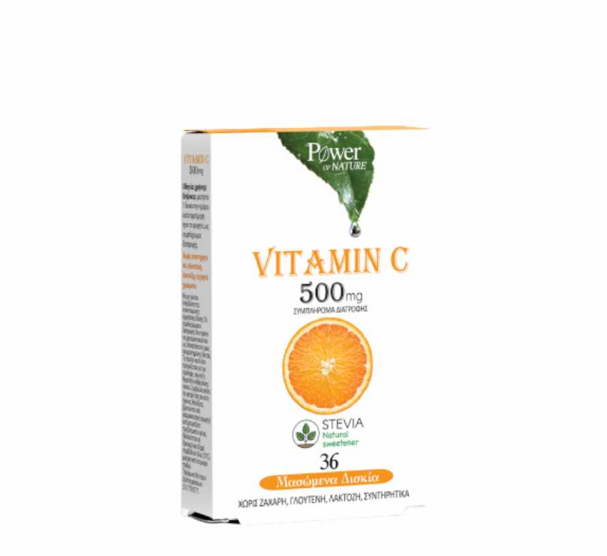 Vitamin C 500mg *36 Chewable tabs