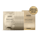 Osmoter™ Eye Patches 6 pack