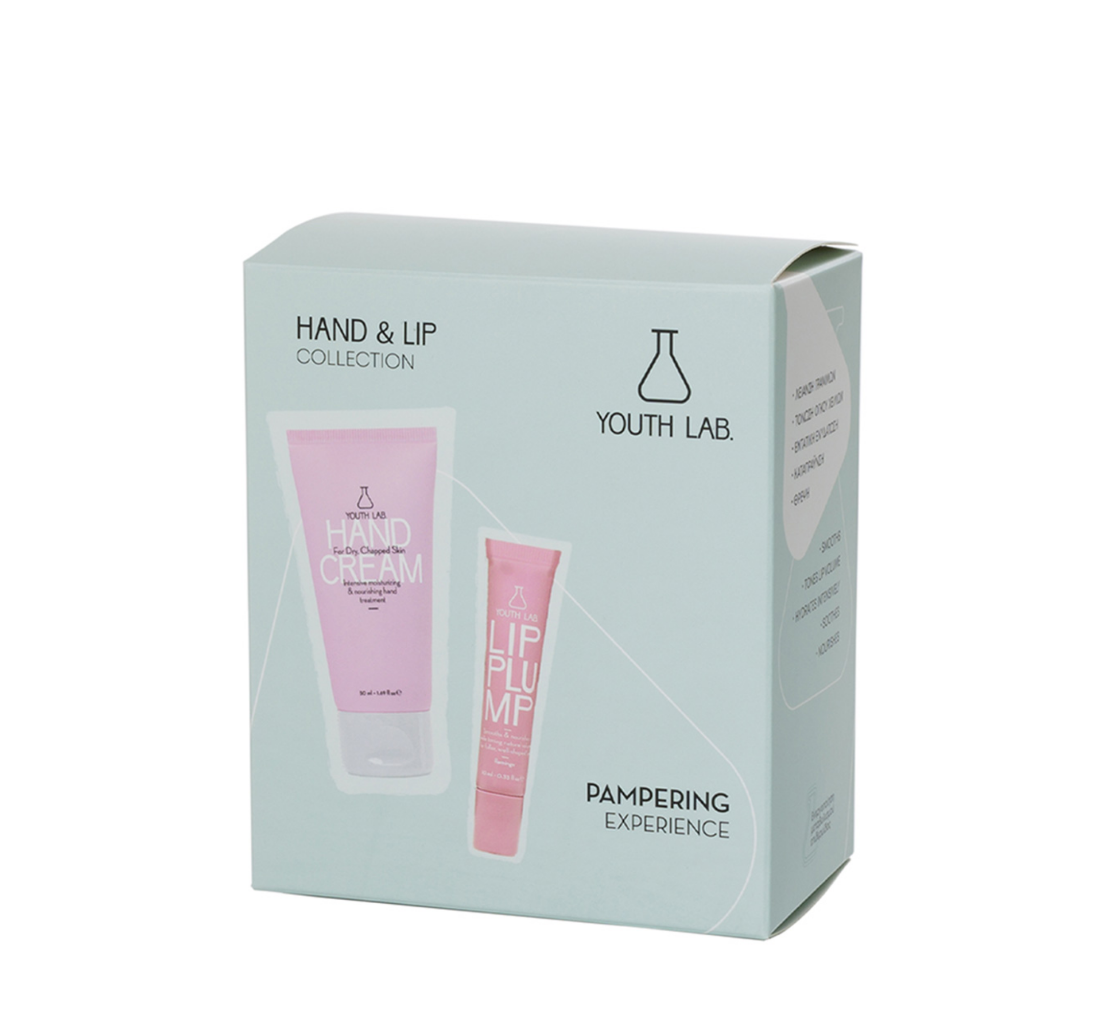 Youth Lab Hand & Lip Collection Set